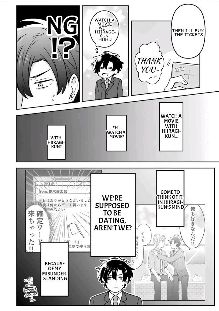 Fudanshi Family Chapter 13 #16