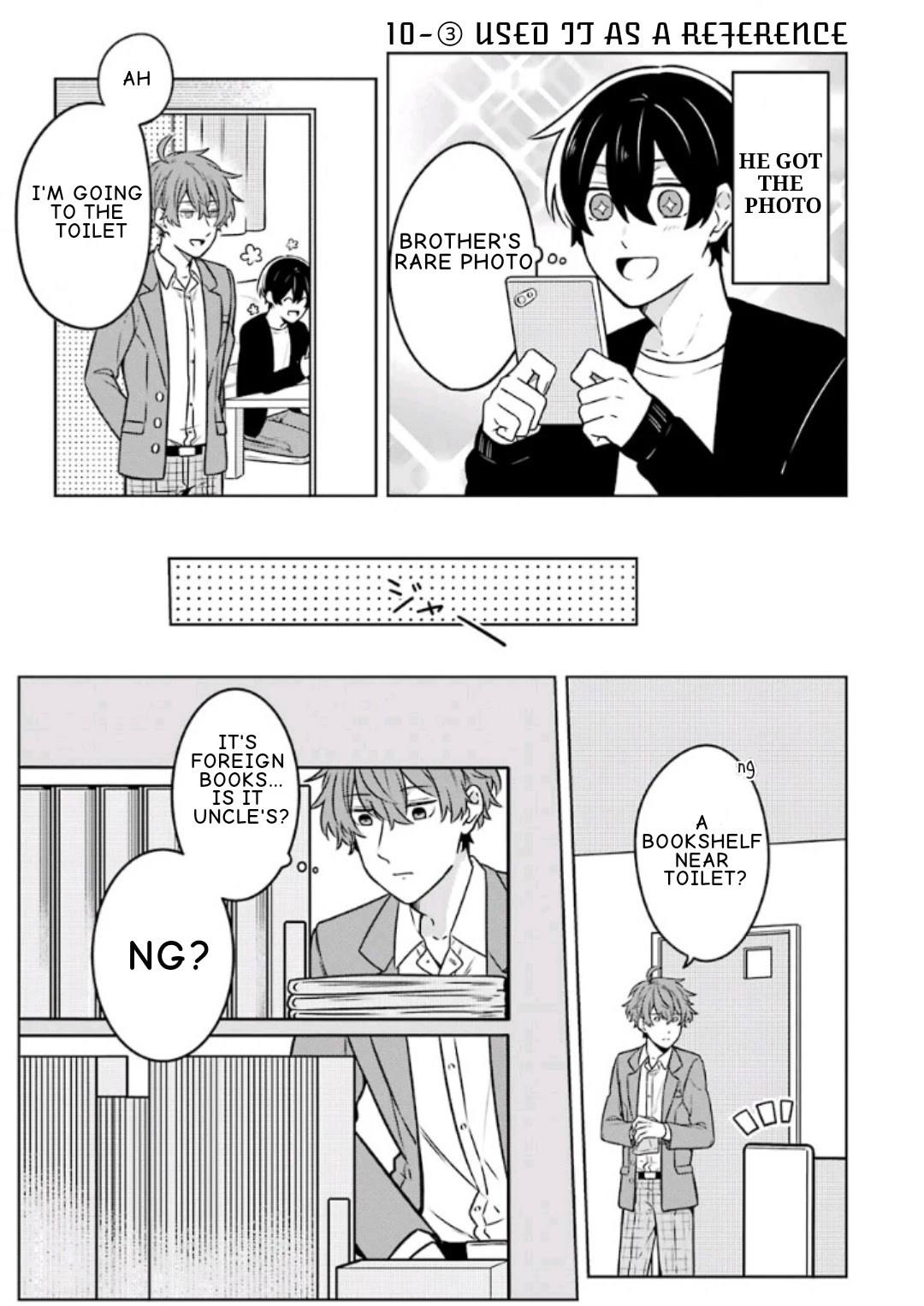 Fudanshi Family Chapter 10 #13