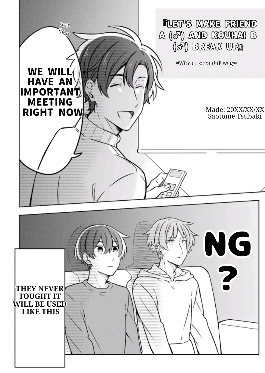 Fudanshi Family Chapter 9 #3