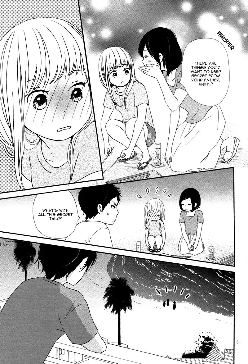 Yuugure Light Chapter 13 #9