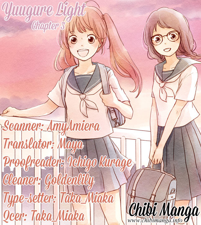 Yuugure Light Chapter 3 #2