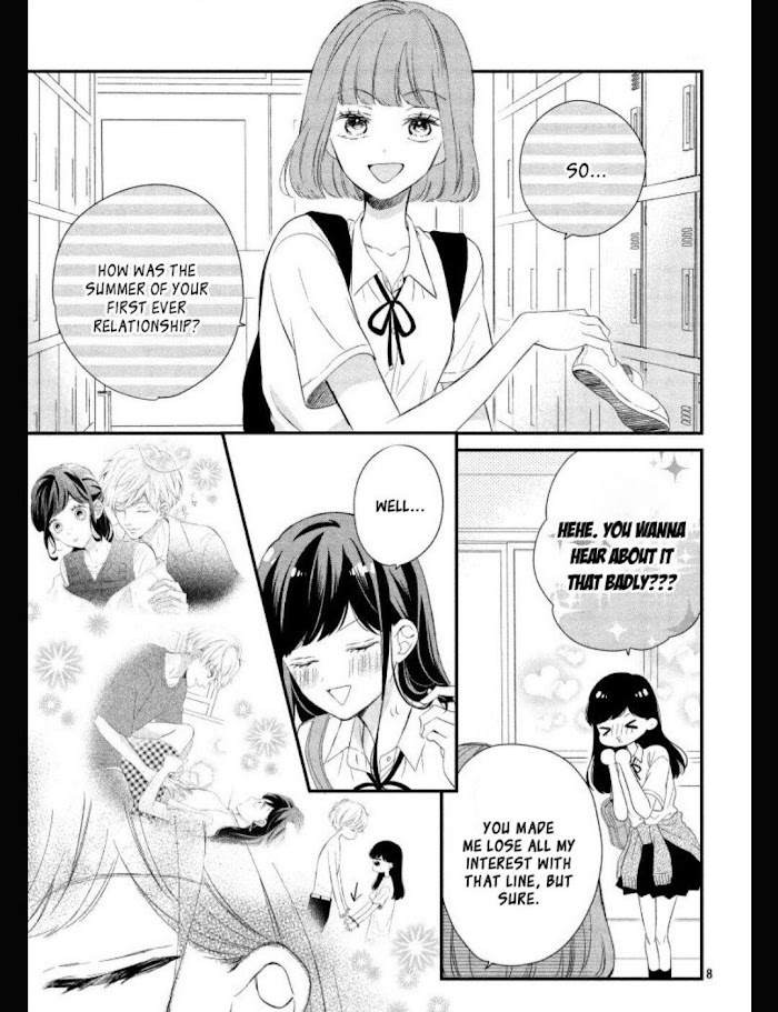 Sakuraba-San Wa Tomaranai! Chapter 9 #7