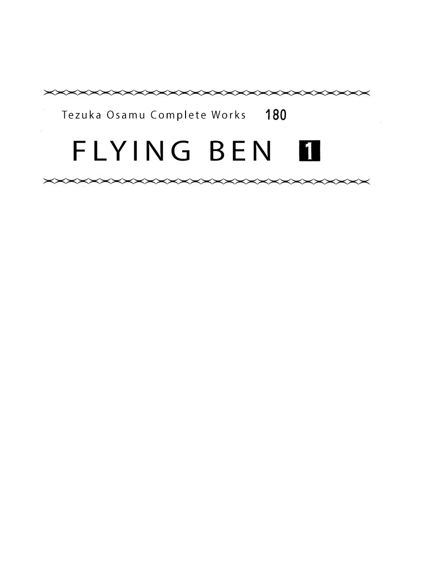 Flying Ben Chapter 1 #3