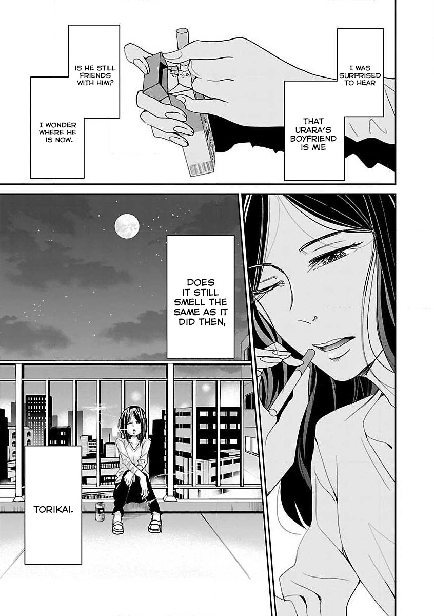 Koi Suru Fukurahagi Chapter 15 #11