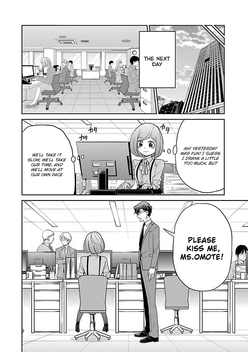 Koi Suru Fukurahagi Chapter 15 #12