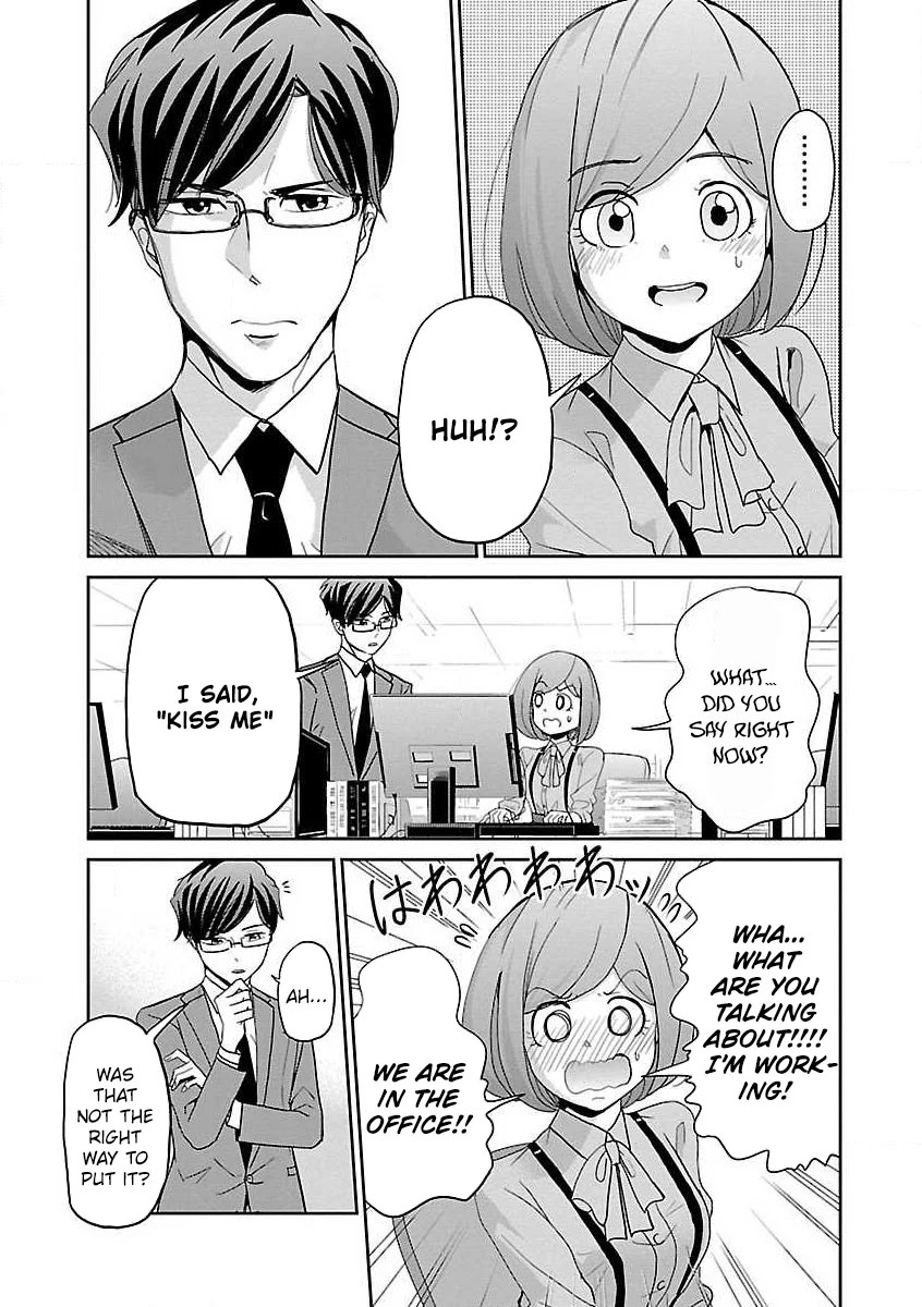 Koi Suru Fukurahagi Chapter 15 #13