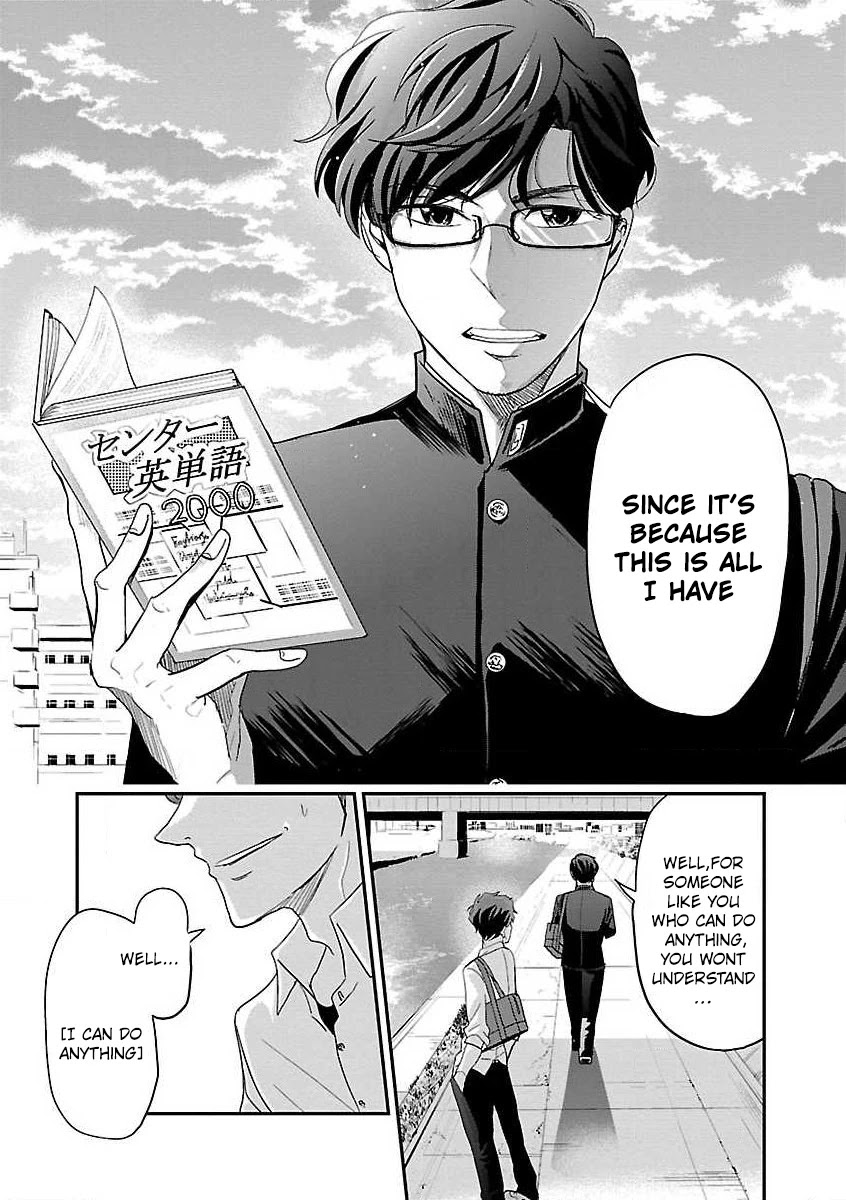 Koi Suru Fukurahagi Chapter 14 #10