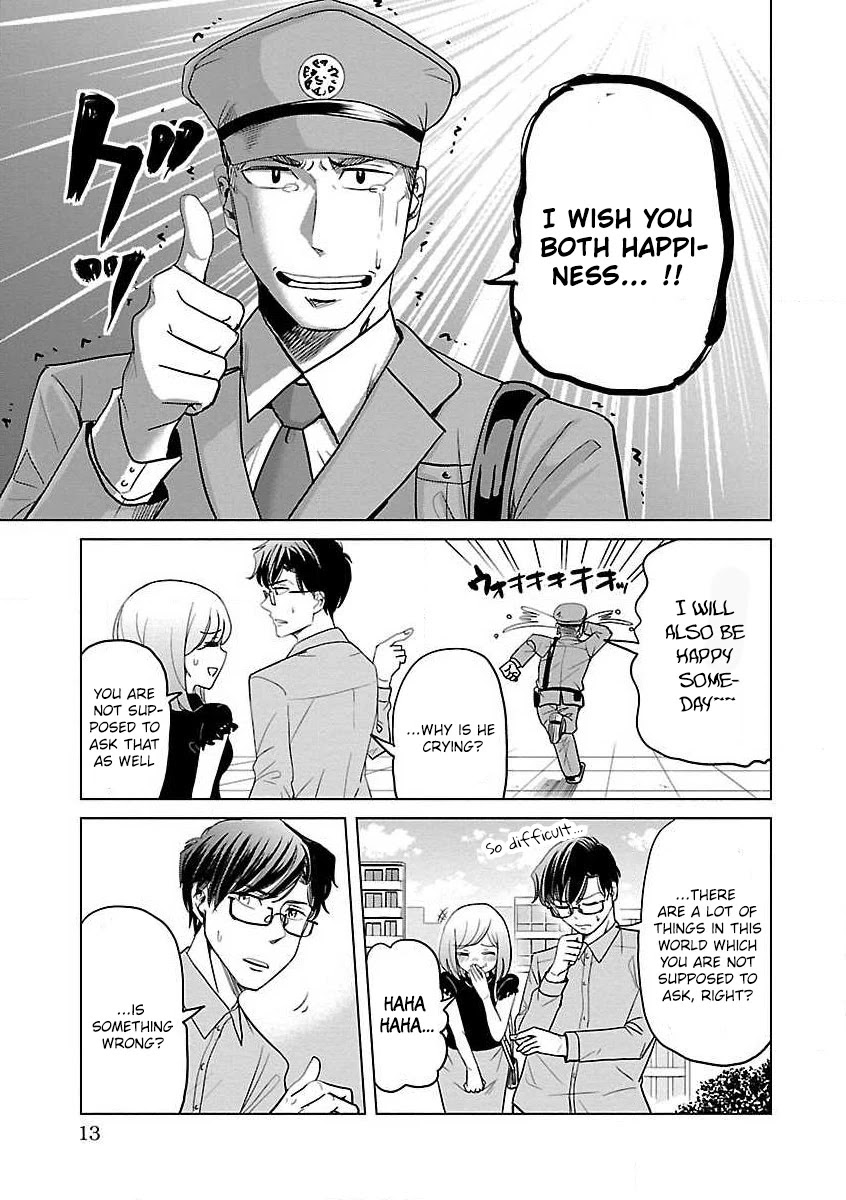 Koi Suru Fukurahagi Chapter 10 #15