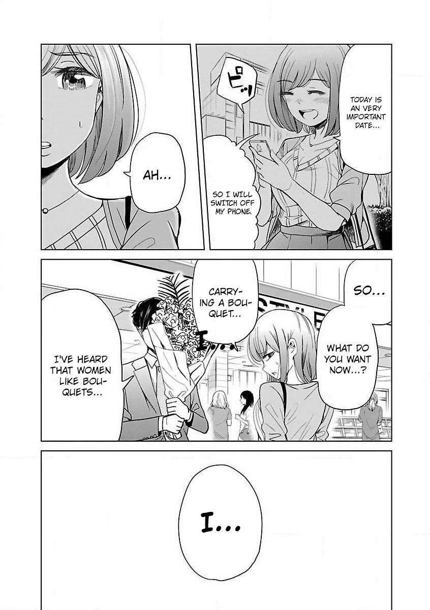 Koi Suru Fukurahagi Chapter 8 #13