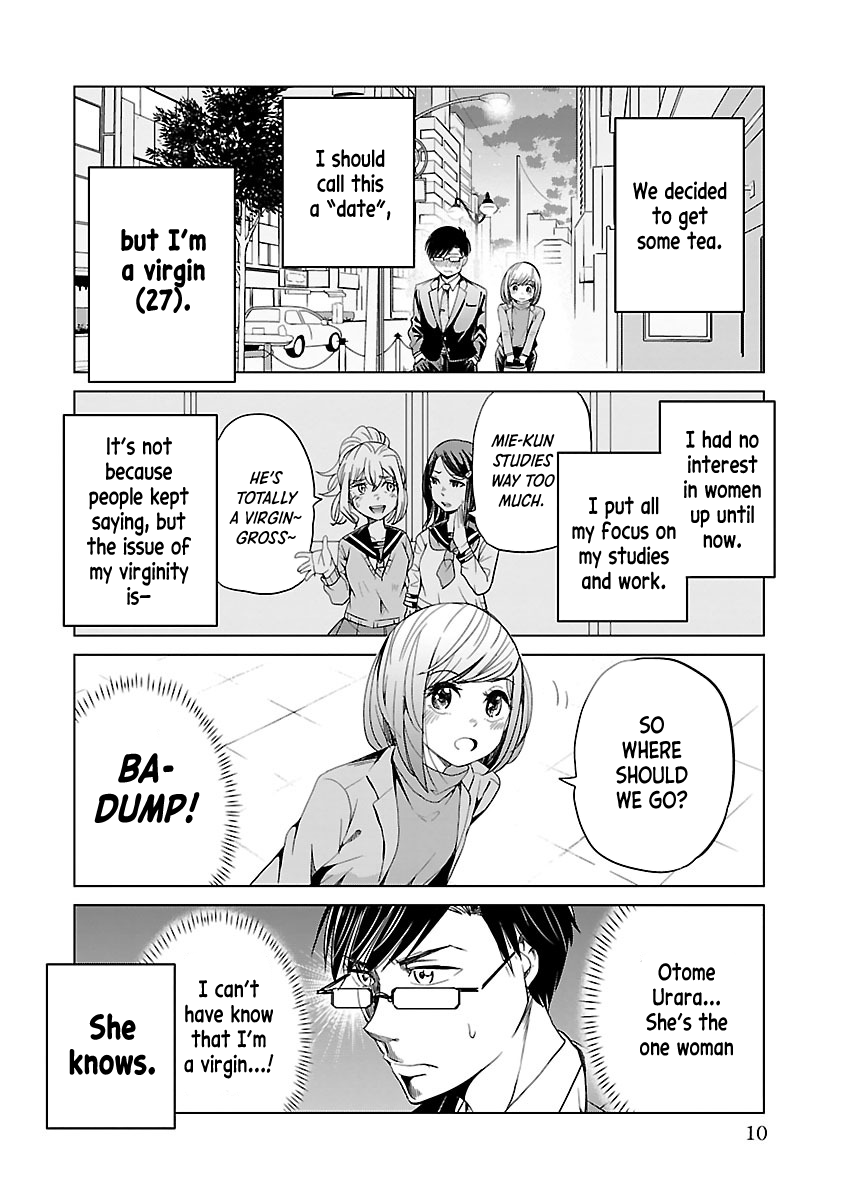 Koi Suru Fukurahagi Chapter 1 #11