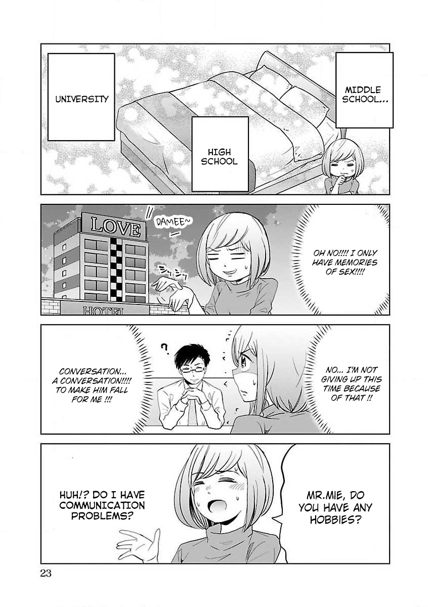 Koi Suru Fukurahagi Chapter 2 #5