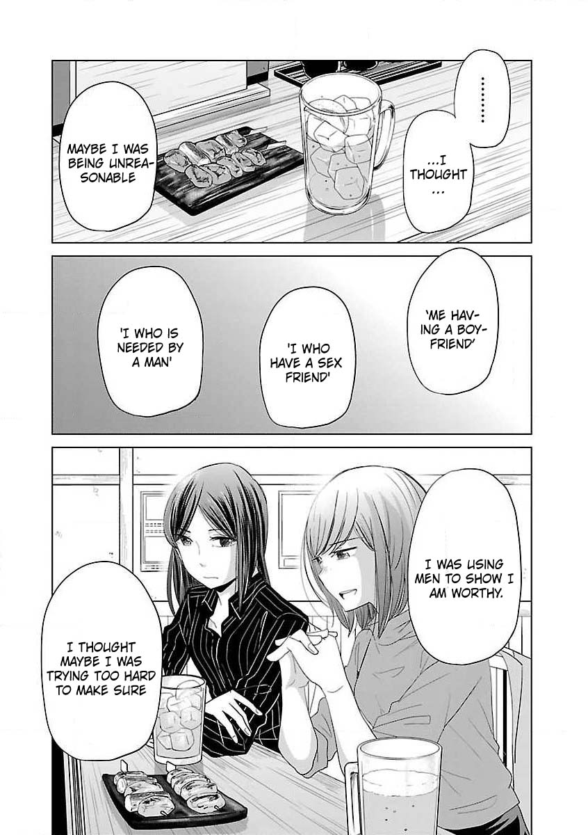 Koi Suru Fukurahagi Chapter 5 #8