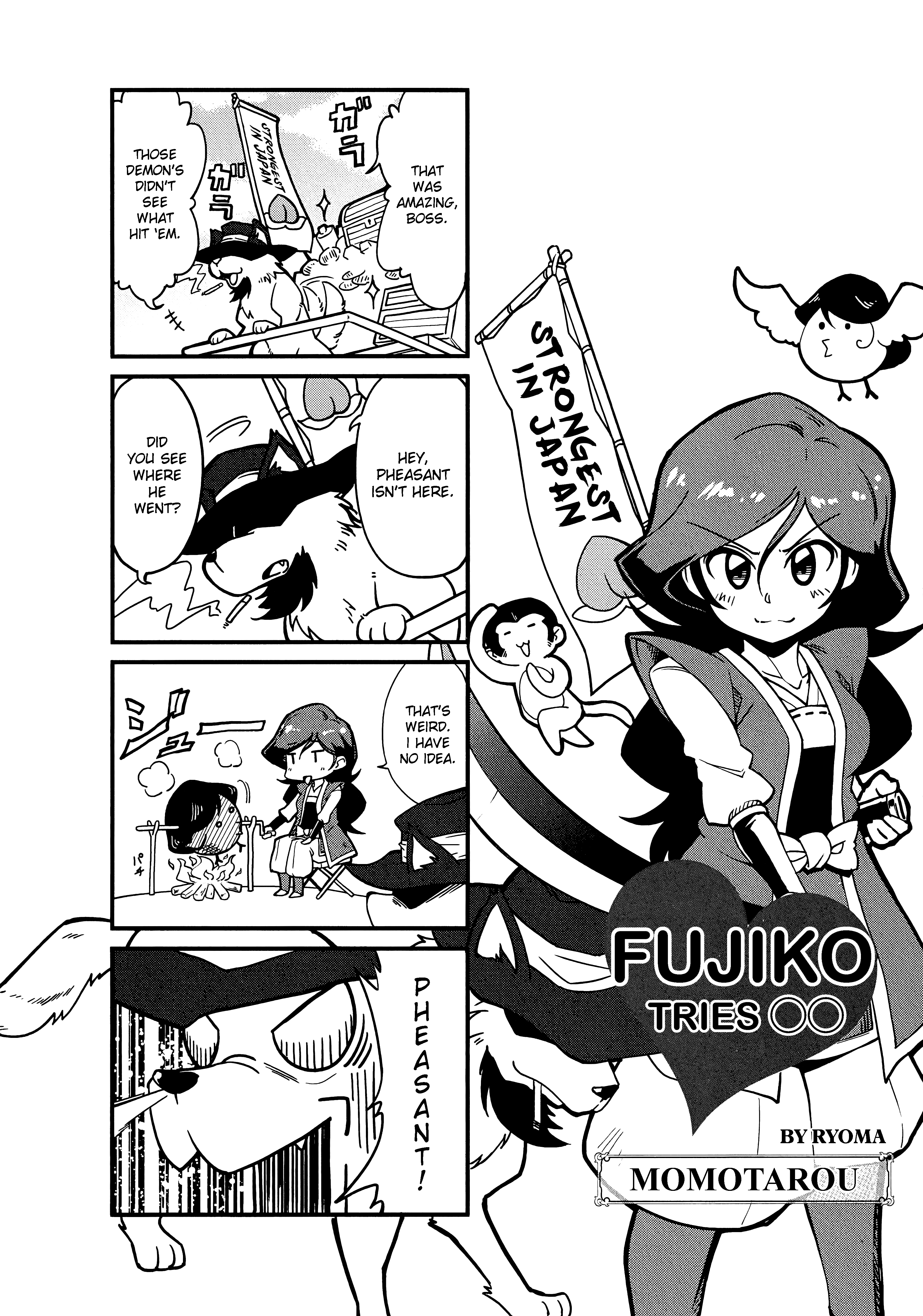 Fujiko Ni ◯◯ Sasete Mita Chapter 4 #1