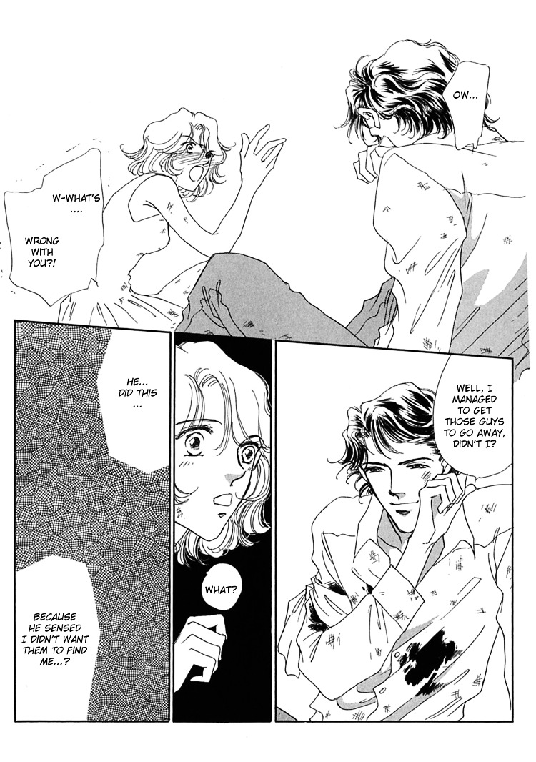 Gold (Fujita Kazuko) Chapter 2 #5