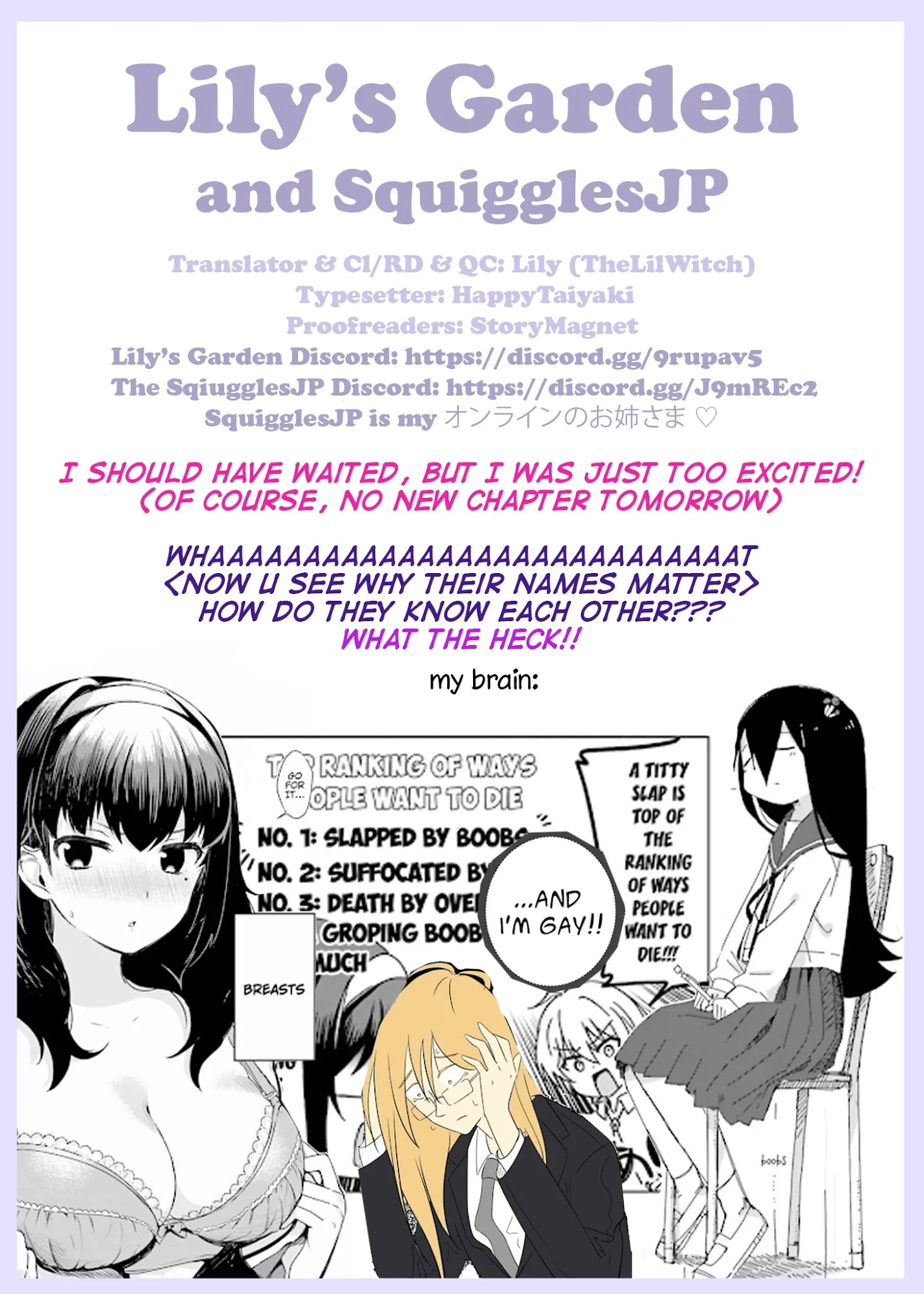 Suimitsutou Ha Shoujo Ni Kajirareru Chapter 20 #24