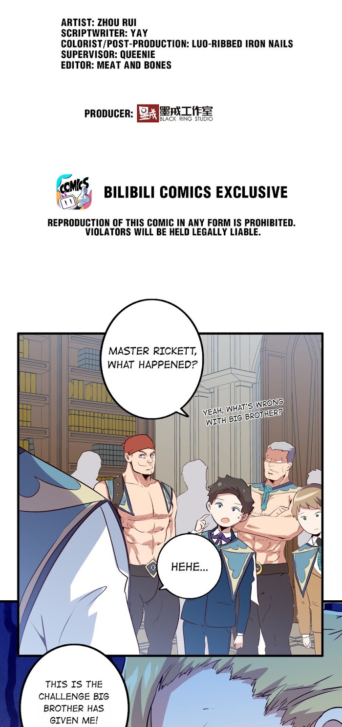 Nil No Koi Mahoujin Chapter 10 #8