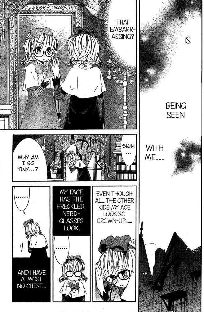 Nil No Koi Mahoujin Chapter 1 #21