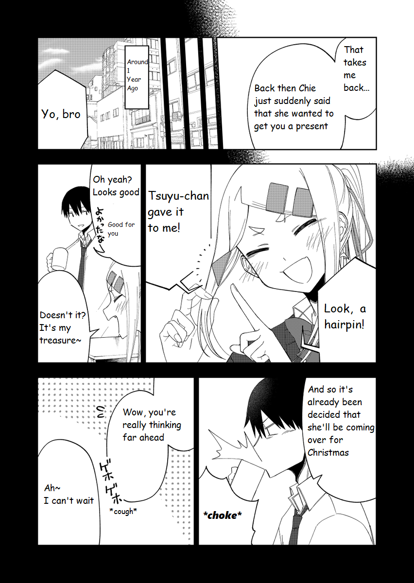 I Don't Know What My Little Sister's Friend Is Thinking! Chapter 33 #4