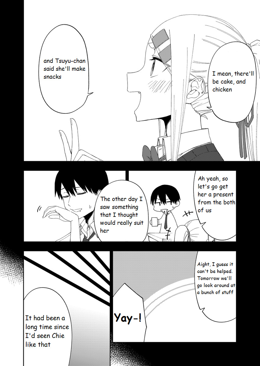 I Don't Know What My Little Sister's Friend Is Thinking! Chapter 33 #5