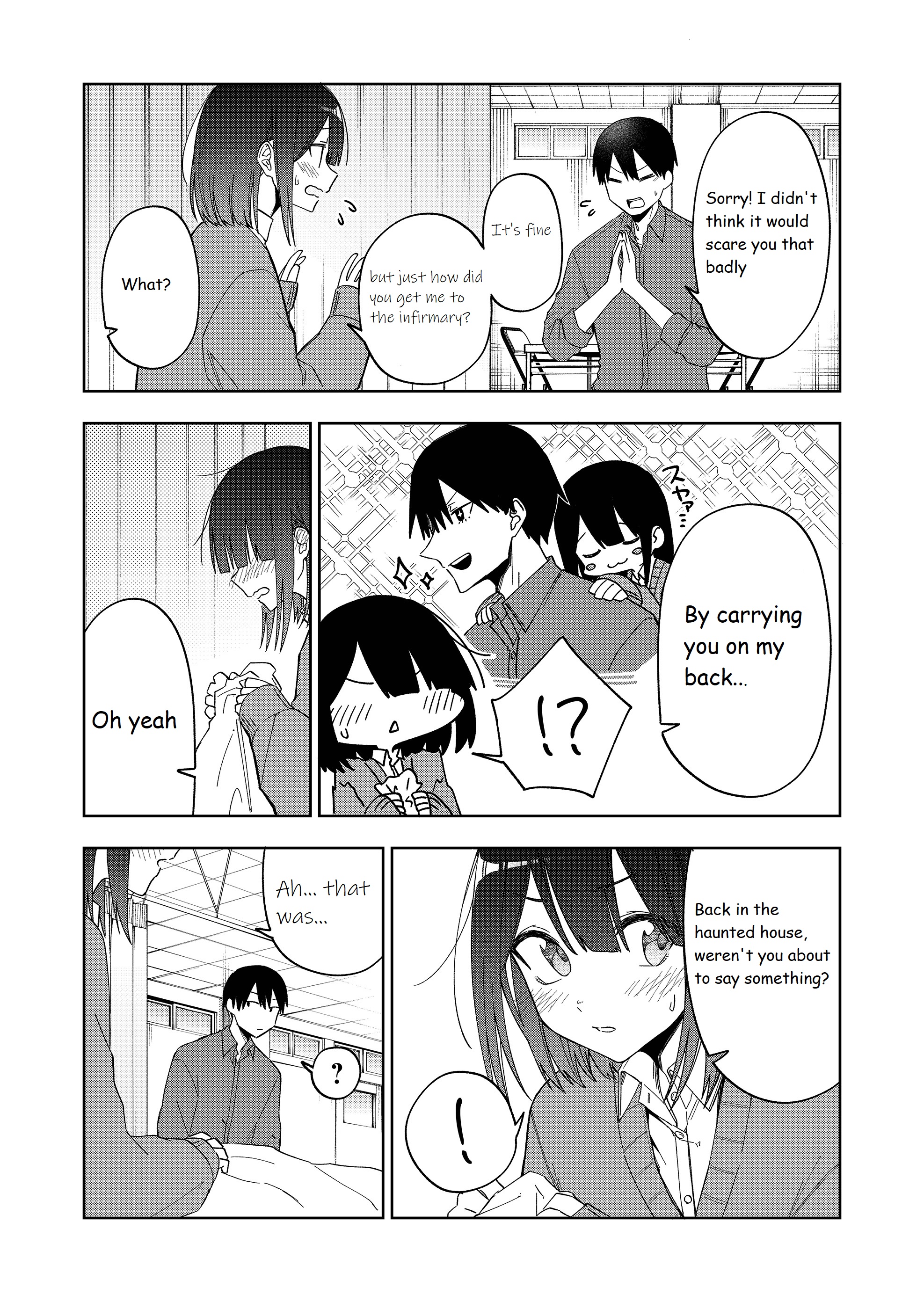 I Don't Know What My Little Sister's Friend Is Thinking! Chapter 32 #4