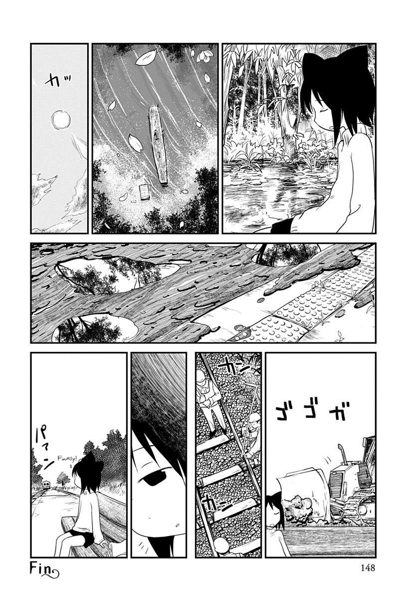 Terumina Chapter 6.5 #4