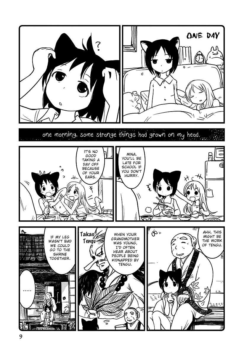 Terumina Chapter 1 #10