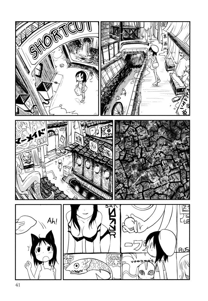 Terumina Chapter 2 #9