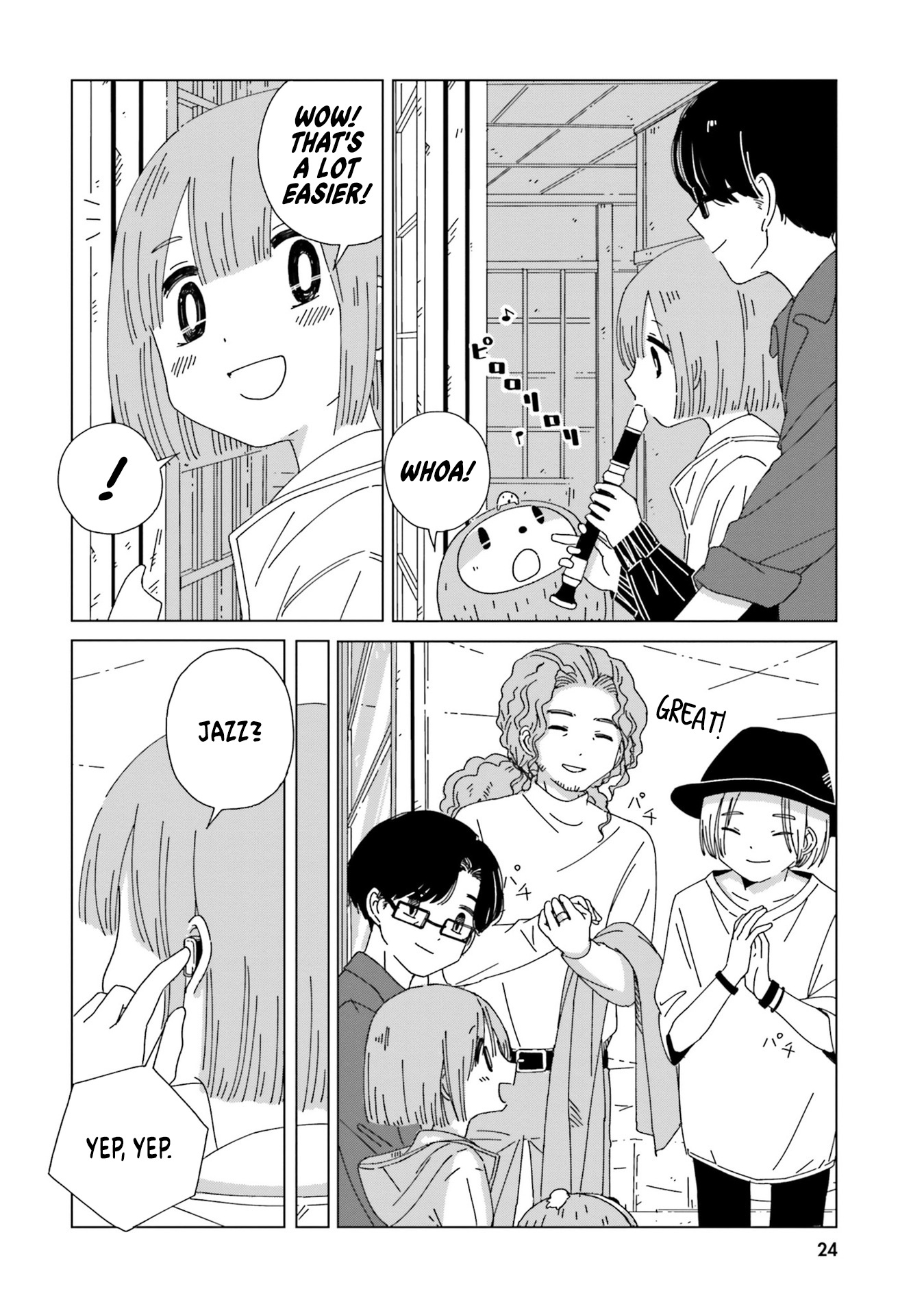 Tasogare-Boshi No Sui To Neri Chapter 9 #4