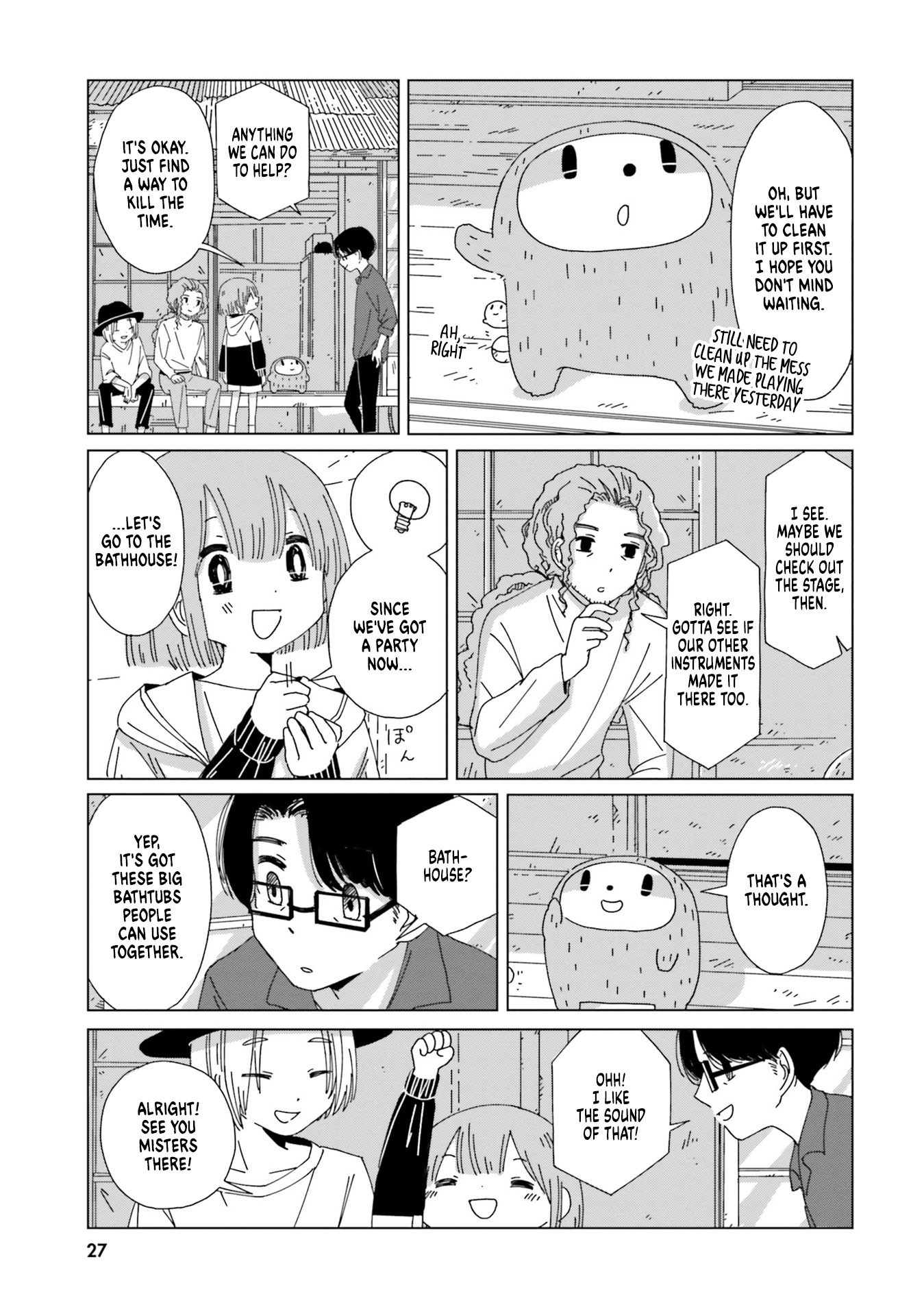 Tasogare-Boshi No Sui To Neri Chapter 9 #7