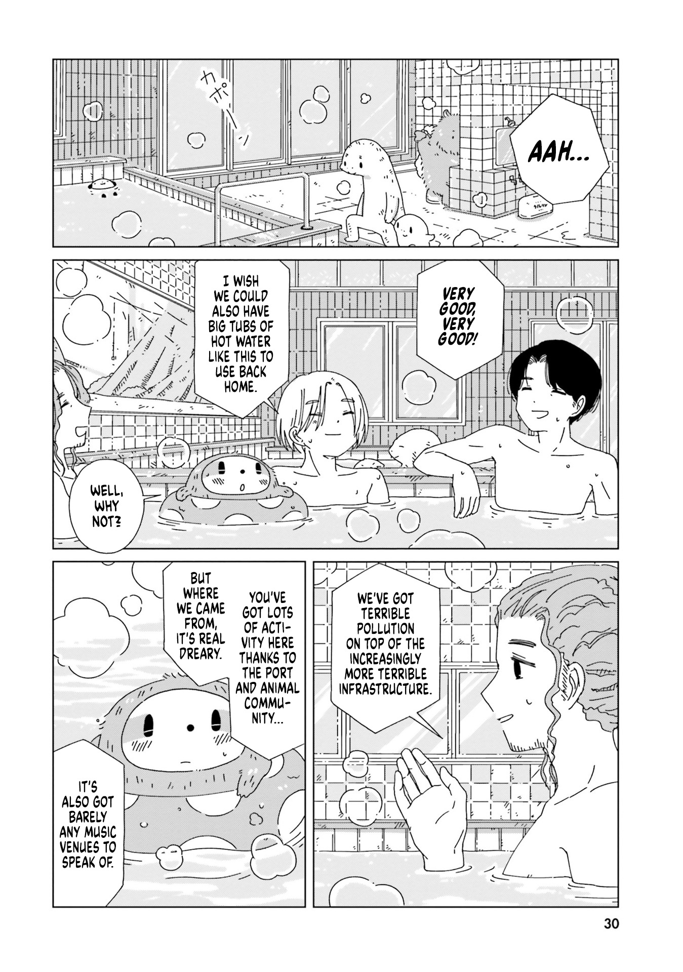 Tasogare-Boshi No Sui To Neri Chapter 9 #10