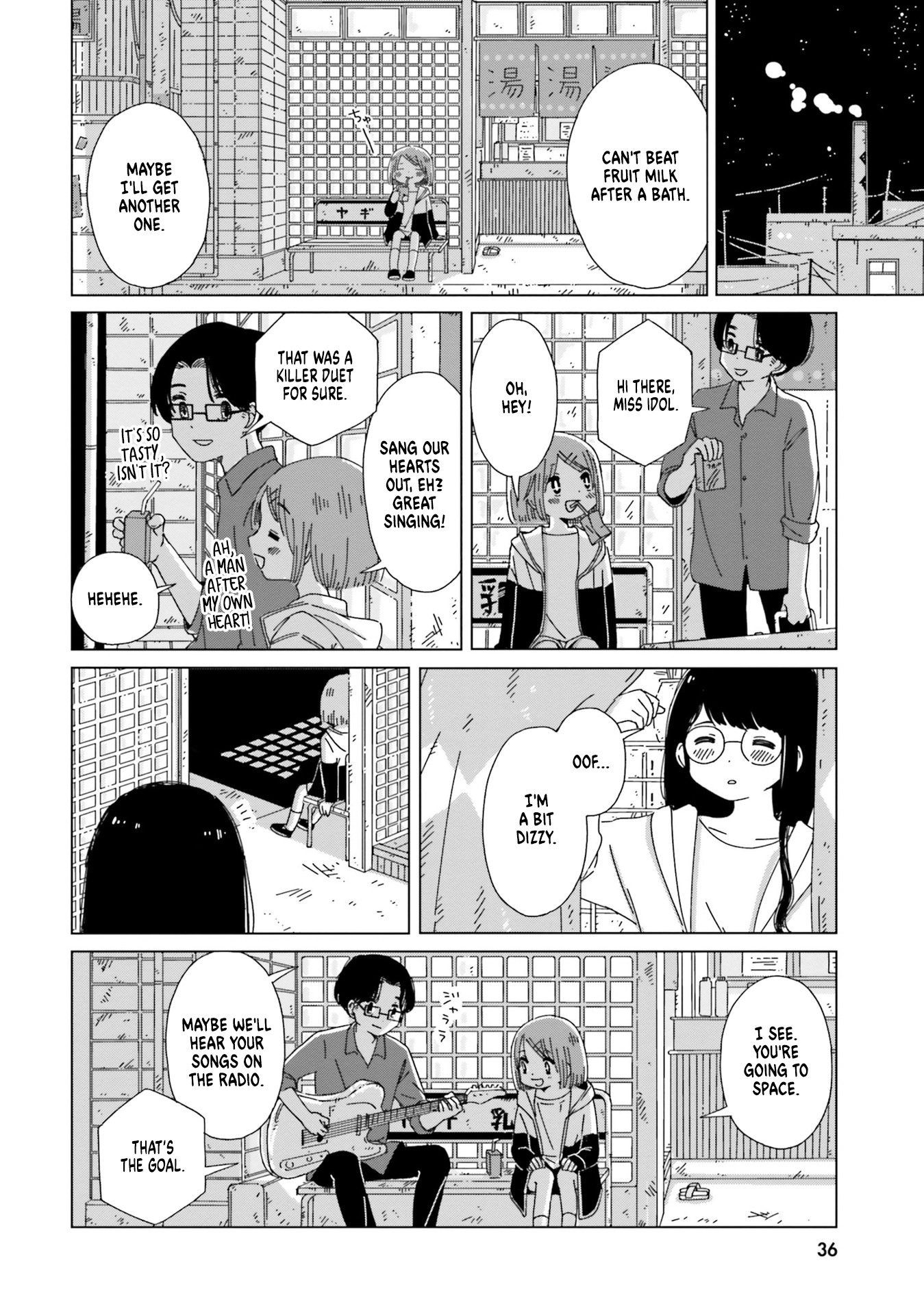 Tasogare-Boshi No Sui To Neri Chapter 9 #16