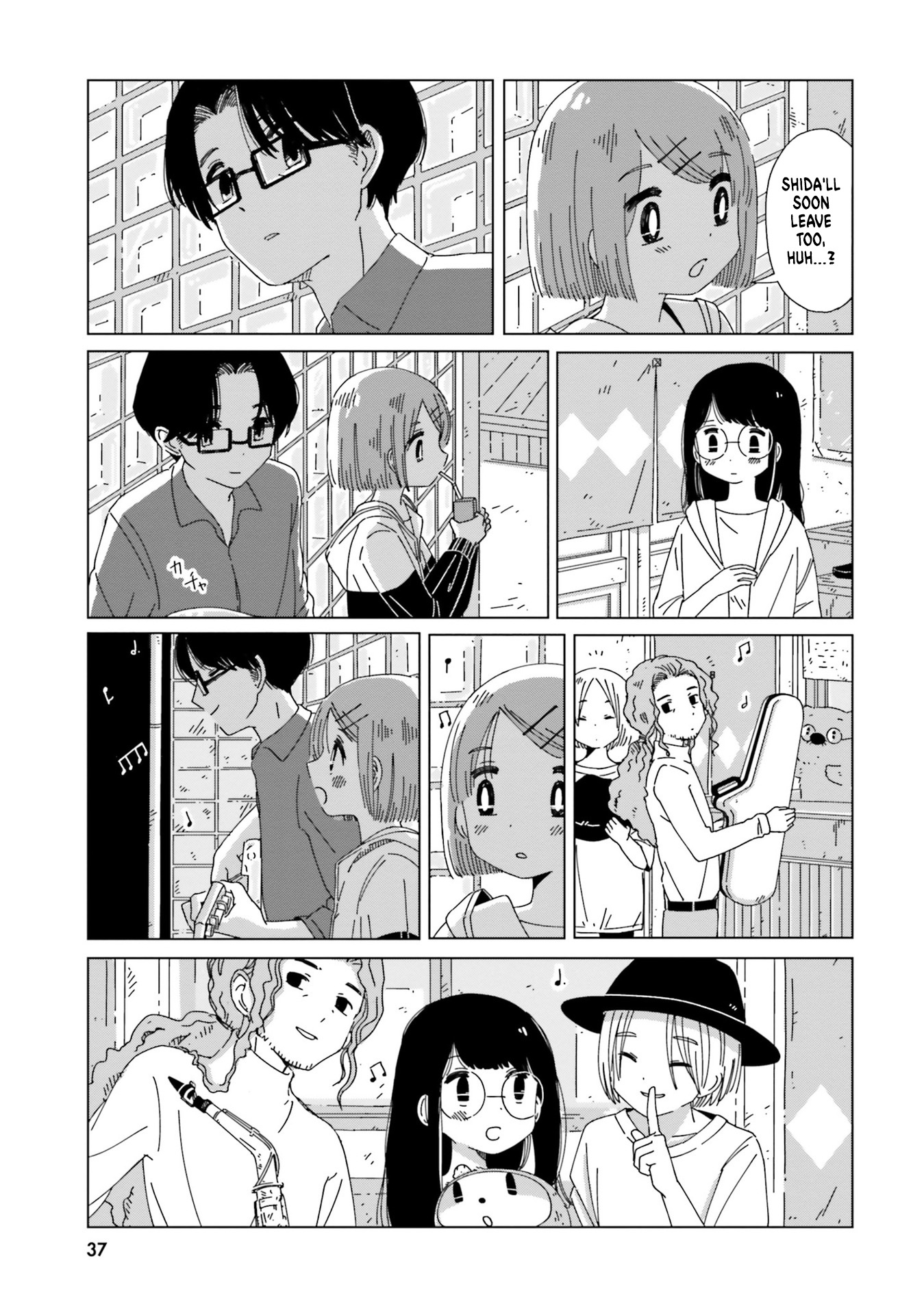 Tasogare-Boshi No Sui To Neri Chapter 9 #17