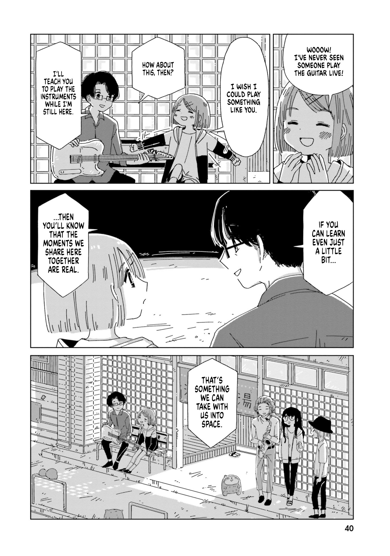 Tasogare-Boshi No Sui To Neri Chapter 9 #19