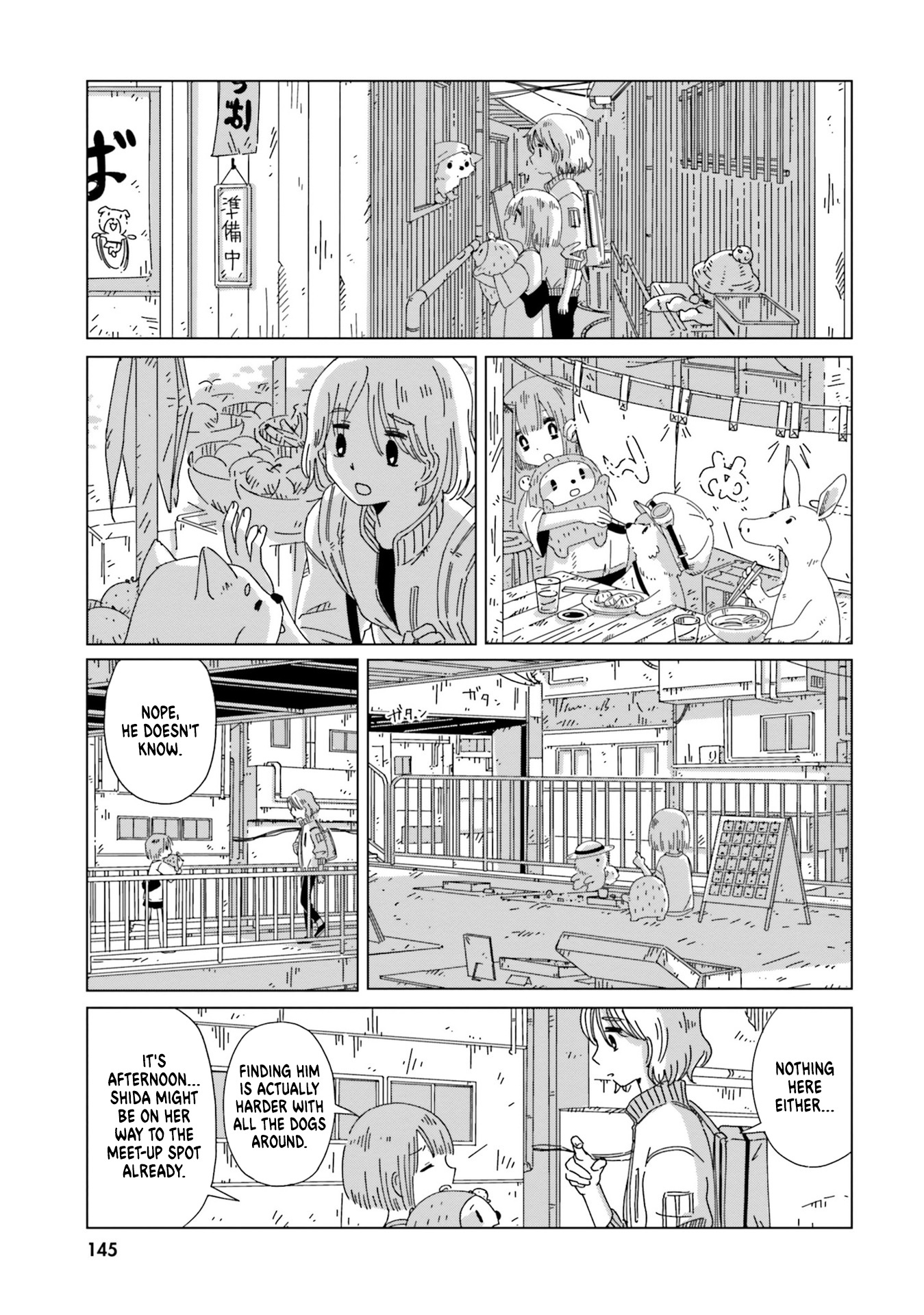 Tasogare-Boshi No Sui To Neri Chapter 7 #7