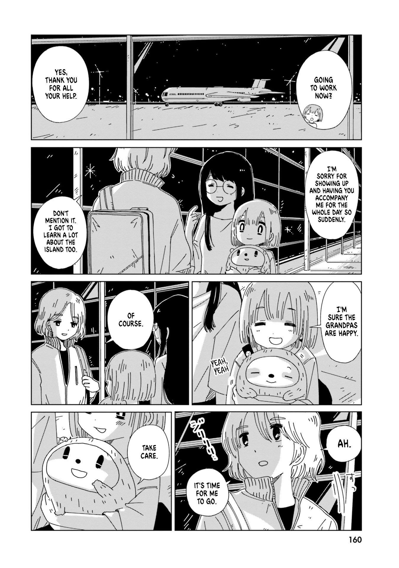 Tasogare-Boshi No Sui To Neri Chapter 7 #21