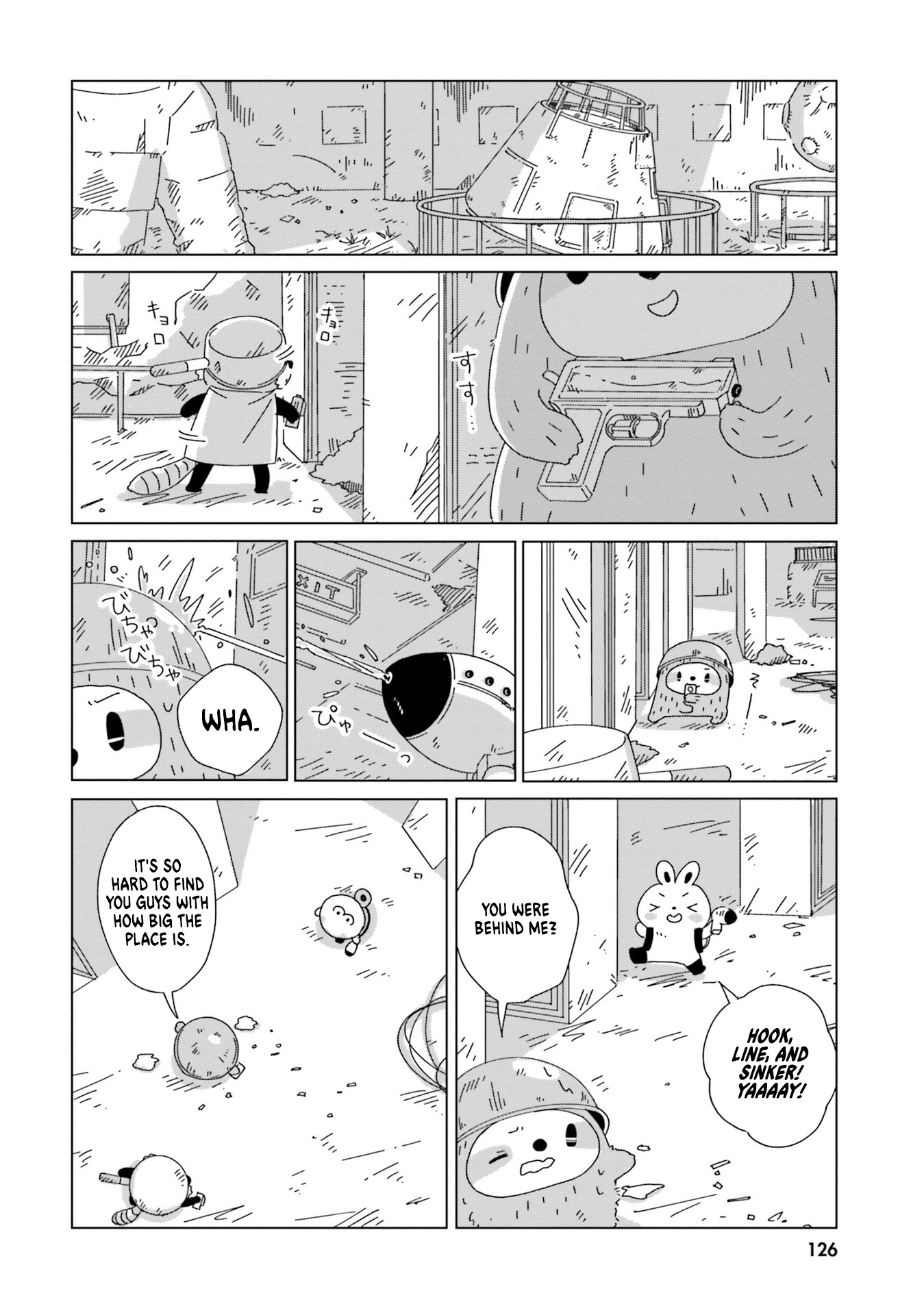 Tasogare-Boshi No Sui To Neri Chapter 6 #8