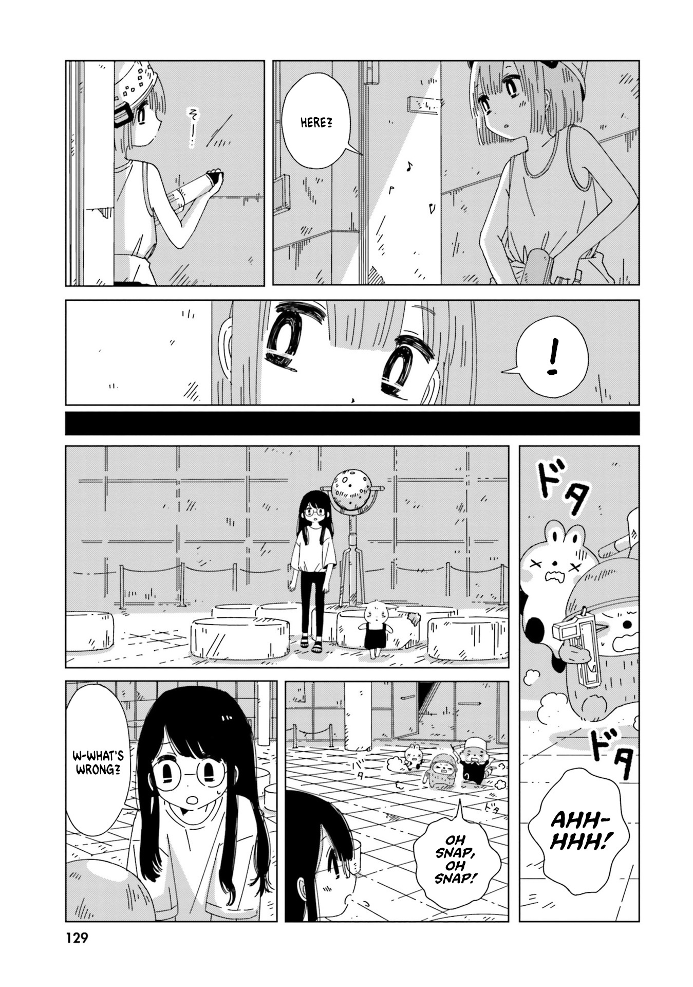 Tasogare-Boshi No Sui To Neri Chapter 6 #11