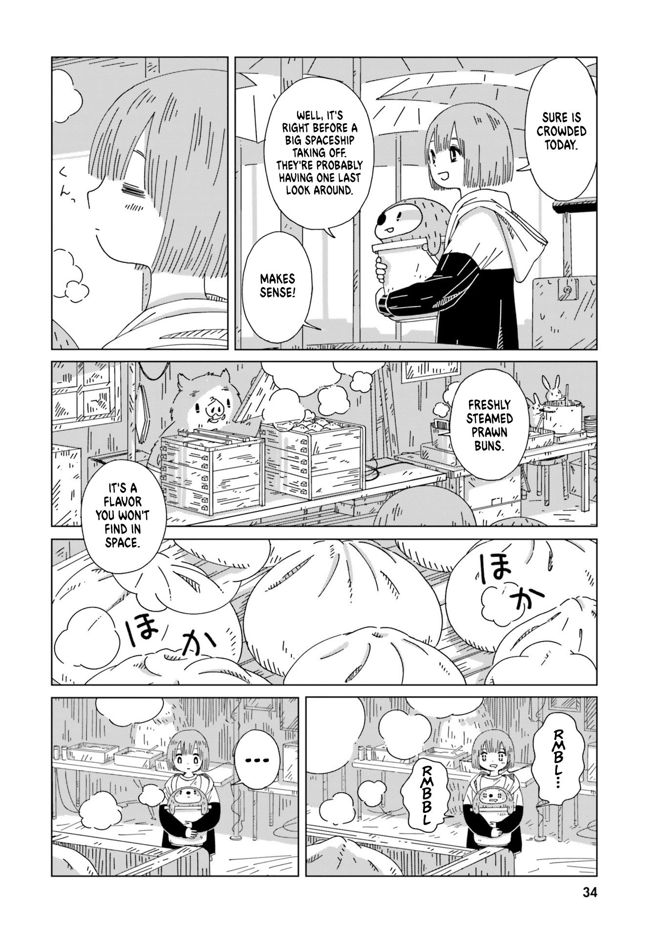 Tasogare-Boshi No Sui To Neri Chapter 2 #6