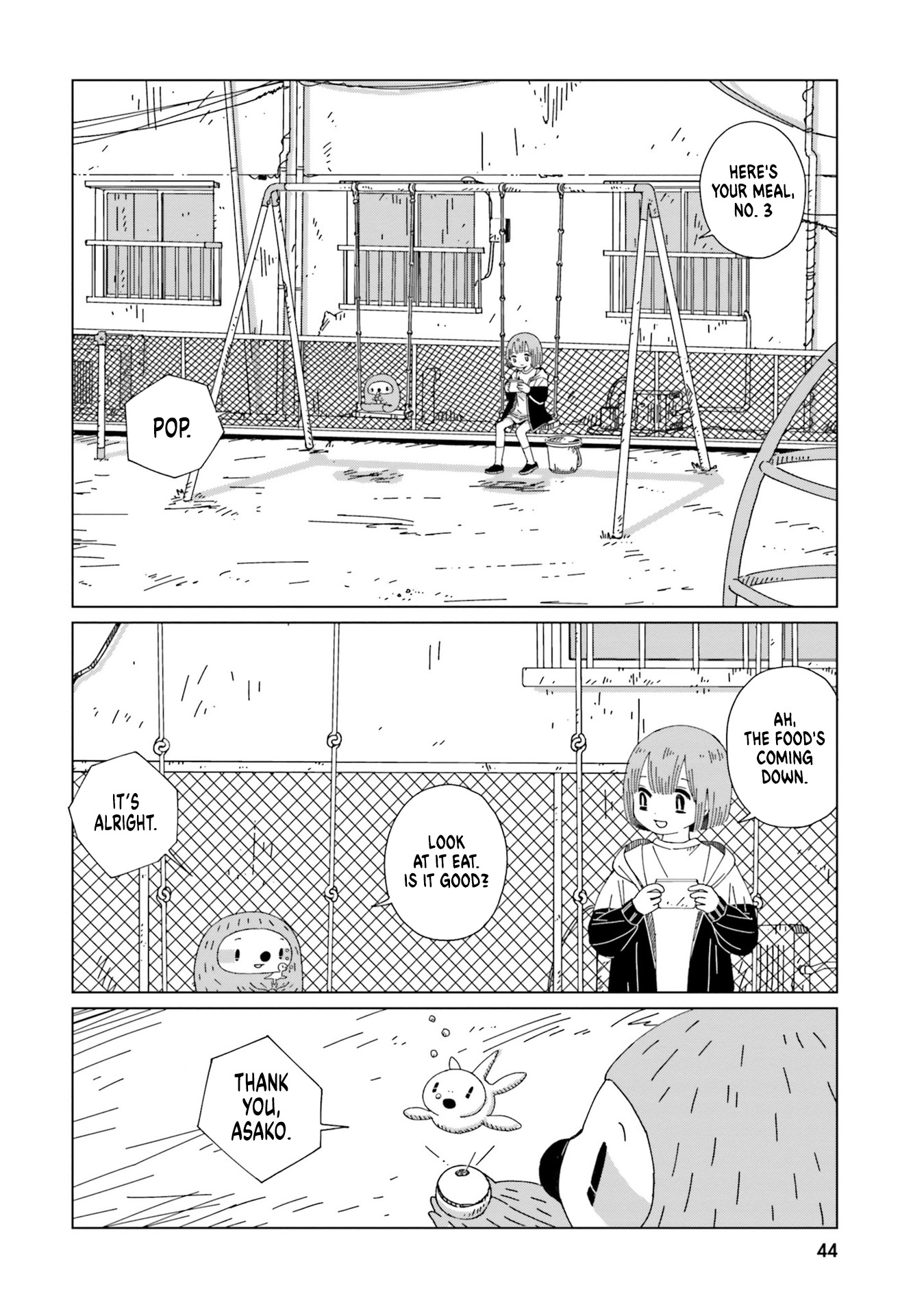 Tasogare-Boshi No Sui To Neri Chapter 2 #16