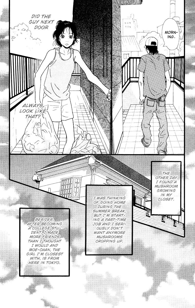 Kiyoku Yawaku Chapter 4.1 #7