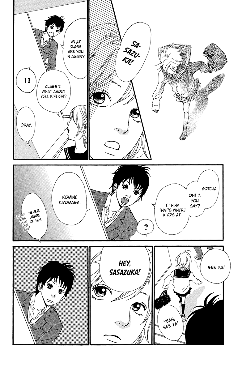 Kiyoku Yawaku Chapter 5 #10