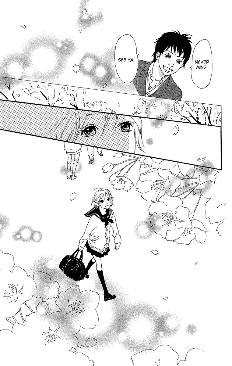 Kiyoku Yawaku Chapter 5 #11