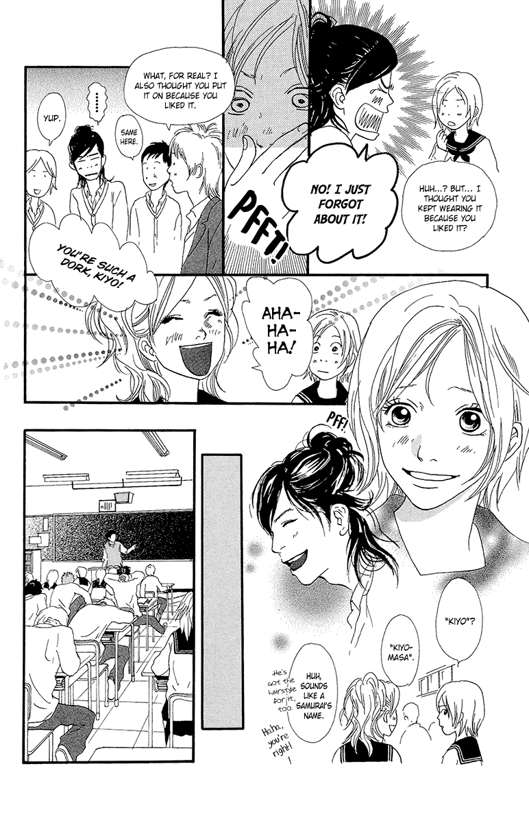 Kiyoku Yawaku Chapter 5 #22