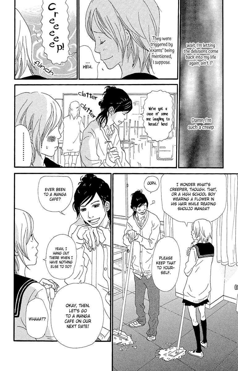 Kiyoku Yawaku Chapter 5 #26