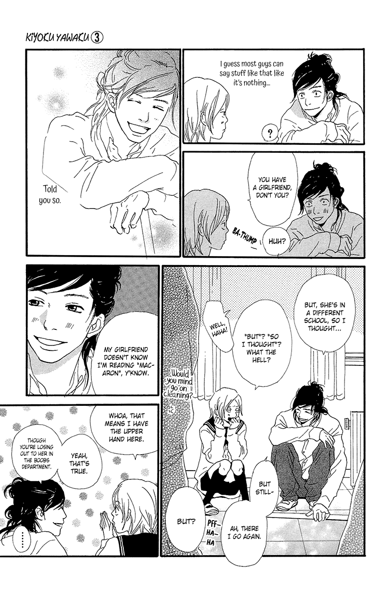 Kiyoku Yawaku Chapter 5 #27