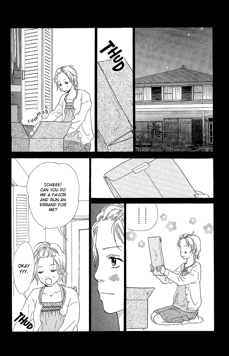 Kiyoku Yawaku Chapter 5 #36