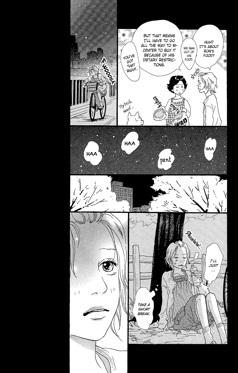 Kiyoku Yawaku Chapter 5 #37