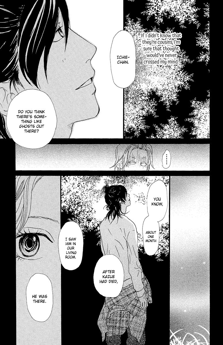 Kiyoku Yawaku Chapter 5 #41