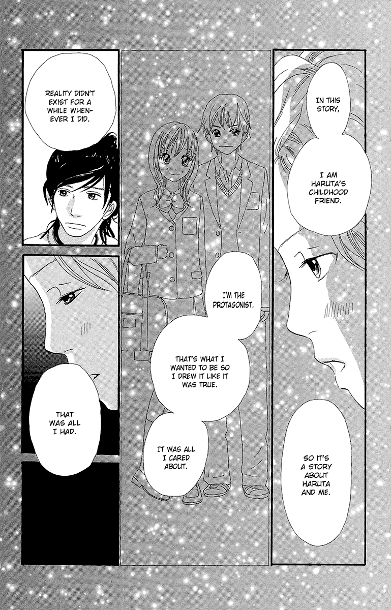 Kiyoku Yawaku Chapter 5 #48