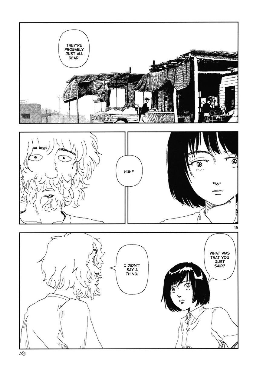 Anjuu No Chi Chapter 10 #19